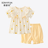 女童宝宝夏季薄款套装，儿童衣服婴幼儿纯棉洋气，短袖分体两件小套装