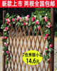 32朵仿真花藤条玫瑰假花塑料绢花缠绕空调暖气管道装饰花壁挂藤蔓