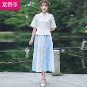 汉服夏装民国少女学生旗袍，上衣两件套中式唐装套装中国风棉麻茶服