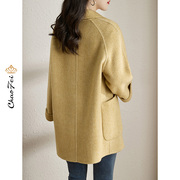黄色双面呢大衣女2022年秋冬季品牌赫本风中长羊毛外套零羊绒