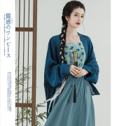 新中式感宋制改良汉服女夏装，民族风披肩，吊带连衣裙套装动漫