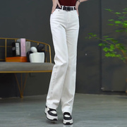 白色直筒牛仔裤女士春秋款2023年高腰显瘦宽松窄版阔腿女裤子