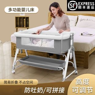 婴儿床推车两用可移动新生儿摇篮小推车与大床拼接可坐可躺0到3岁