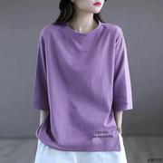 紫色纯棉短袖t恤女夏季宽松休闲百搭体恤文艺复古七分袖上衣