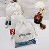 素色棉麻布束口抽绳袋帆布原色天然小布袋子首饰收纳包装