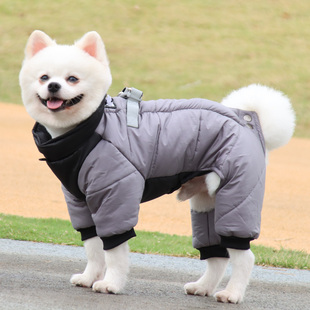 狗狗衣服冬季冬装保暖羽绒棉衣宠物，四脚衣中小型犬泰迪柴犬狗衣服