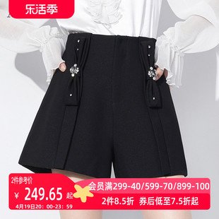 AUI黑色高级感气质阔腿裤女2024秋季设计感小众收腰显瘦短裤