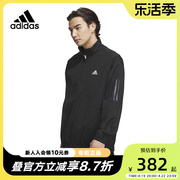 adidas阿迪达斯外套男装2023夏季梭织立领防风透气夹克ia6960