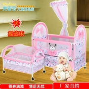 欧式婴儿床铁床环保多功能宝宝睡床bb床儿童床铁艺摇篮床拼接大床