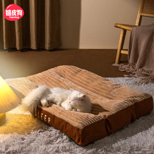 猫窝四季通用可拆洗猫咪垫子猫床冬季保暖睡觉用小猫窝宠物狗狗窝