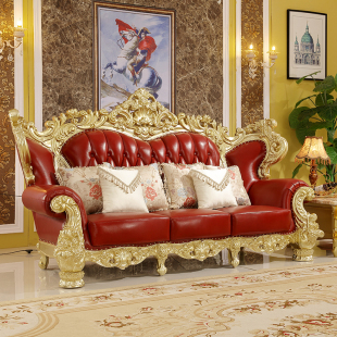 欧式真皮沙发1234组合实木，雕花客厅大户型别墅，奢华家具欧美风高档