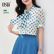OSA欧莎 法式蓝色波点短袖衬衫女2024夏季设计感显瘦飘带上衣