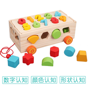 多功能智力车积木玩具儿童颜色形状数字认知拼图宝宝木质拖拉游戏