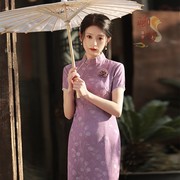 紫色旗袍2023年轻款高贵高端气质复古风改良日常送考连衣裙夏