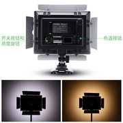 永诺YN300III三代LED摄影灯跟拍补光录像外拍便携式柔光灯无线摇