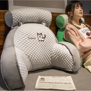 日本进口床头靠枕大靠背床上玩手机宿舍看书抱枕榻榻米沙发护腰垫