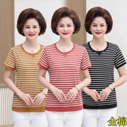中年人女装40-50岁纯棉中老年短袖t恤女妈妈装夏装，夏季有领子衬衫