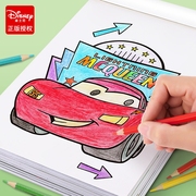 迪士尼儿童线描临摹画画本涂色绘本幼儿园涂鸦简笔画图画册填色书