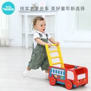 宝宝木质学步车婴儿手推助步玩具可坐儿童学走路的防型腿10个月o