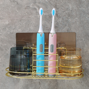 牙刷置物架刷牙杯牙杯架套装牙刷盒壁挂式卫生间漱口杯家用牙刷架