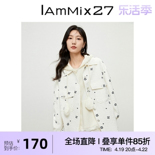 iammix27春秋衬衫款外套女长袖加厚宽松白色提花，休闲百搭夹克上衣