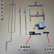 电动旋转烤架自动翻转烧烤炉烤串机商用烧烤架木炭烤羊排羊腿炉子