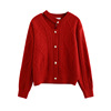 红色麻花针织开衫毛衣女秋冬装复古镂空不规则设计感长袖外套