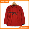 羊毛衫女 短款毛衣圆领套头红色七分袖精纺 2022年秋冬季通勤