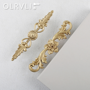 意大利olrvli纯铜法式抽屉拉手复古欧式新古典(新古典)把手中式衣柜门把手