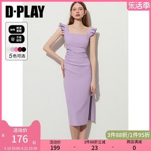 DPLAY夏季紫色连衣裙修身连衣裙飞飞袖吊带裙礼服包臀裙长裙女