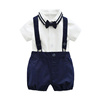 宝宝套装周岁背带裤男绅士男童服，0一1岁满月礼服婴儿短袖夏季