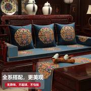 中式红木沙发坐垫防滑罗汉床五件套垫子木质实木家具沙发垫套定制