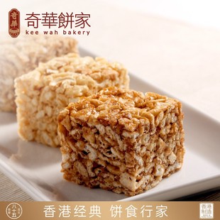 中国香港奇华饼家黑糖沙琪玛4个装糕点，进口点心零食特产小吃