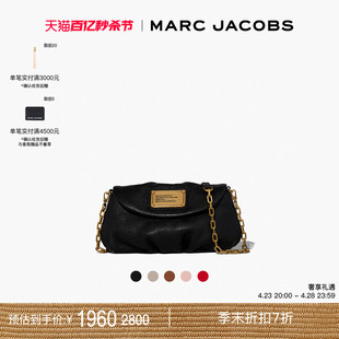 折扣marcjacobs小号牛皮，复古风链条，包肩背包斜挎包