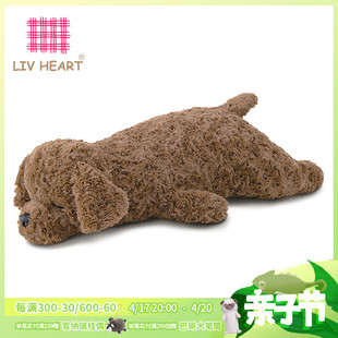 livheart贵宾犬玩偶毛绒玩具，可爱泰迪狗狗，睡觉抱枕娃娃公仔礼物女