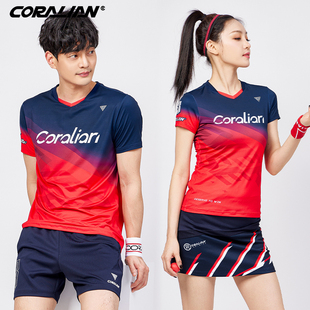 可莱安羽毛球服女2023韩国透气速干短袖男上衣，情侣时尚运动服