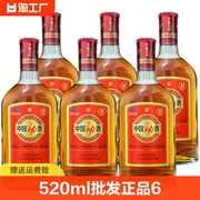 中国劲酒520ml*1瓶/2瓶/6瓶装保健酒大瓶装35度劲酒劲牌