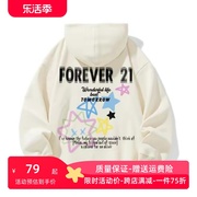 FOREVER star 星系列创意星星模糊Logo休闲宽松情侣卫衣外套