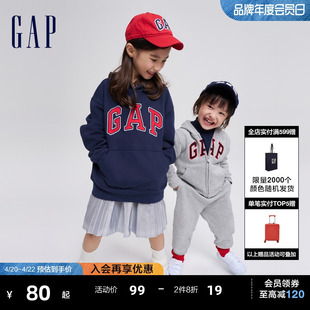 Gap男幼童秋冬LOGO碳素软磨抓绒卫裤儿童装加绒运动长裤794474