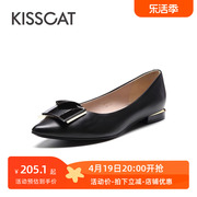 kisscat接吻猫春秋，羊皮尖头平底金属扣浅口套脚单鞋女ka28502-50