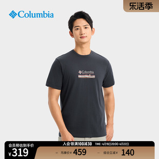 Columbia哥伦比亚户外24春夏男子旅行运动圆领短袖T恤AE5592