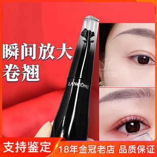 lancome兰蔻天鹅颈睫毛膏，黑色自然纤长卷，翘不晕染浓密持久防水女