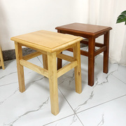速发全实木四方凳富贵凳木板凳茶几凳餐桌凳商用长方高凳木凳椅子