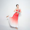 傣族舞蹈服装孔雀舞表演艺考练习裙女成人练功服，鱼尾裙半身裙长裙