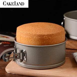 日本Cakeland锁扣活底蛋糕模具不粘涂层烘焙工具易脱模