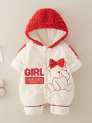 婴儿休闲服新生儿加厚保暖衣服，小熊领结周岁，满月纯棉外出服