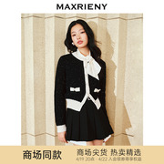 maxrieny名媛千金小香风，亮片蝴蝶结外套，2023冬季高级气质感