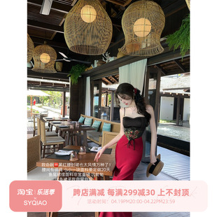 Sun雅乔苏妲己夏修身红黑撞色复古提花吊带长鱼尾连衣裙