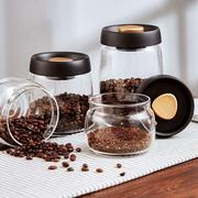 厨房透明密封罐抽真空咖啡豆，保存罐玻璃储存罐食品防潮保鲜储物罐