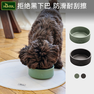 德国hunter狗狗Osby陶瓷碗+圆形碗垫 猫咪宠物黑色食盆饭盆水碗